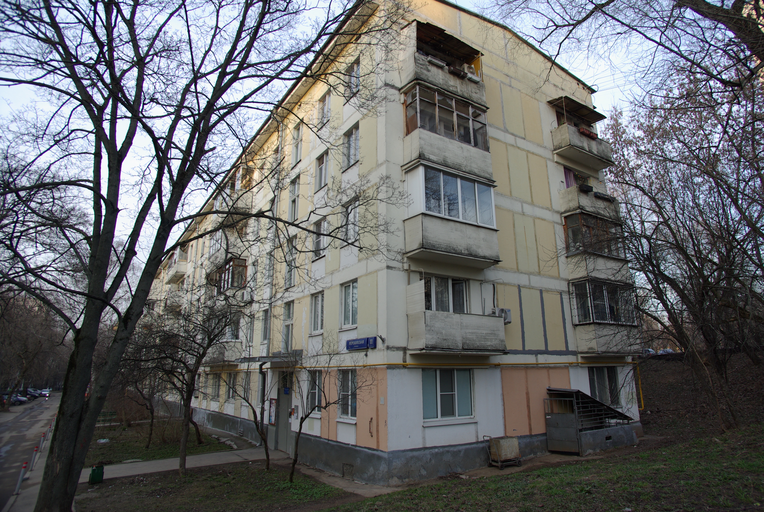 Перекопская улица 11 к3)